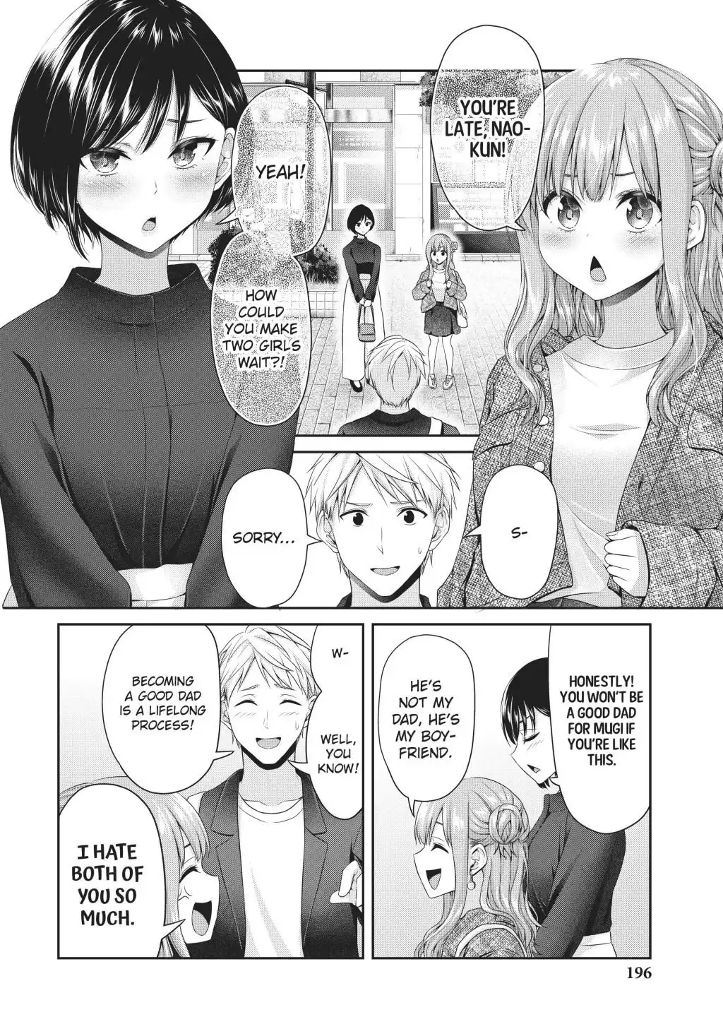 Fechippuru ~Our Innocent Love~ Chapter 145 8